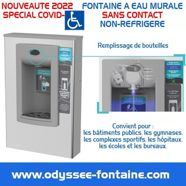 Refroidisseurs à distance pour fontaines à boire