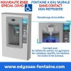 FONTAINE A EAU STATION DE REMPLISSAGE BOUTEILLES