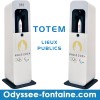 FONTAINE A EAU TOTEM POUR LIEUX PUBLIC