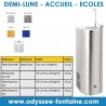 FONTAINE A EAU ECOLE ACCUEIL SPORT