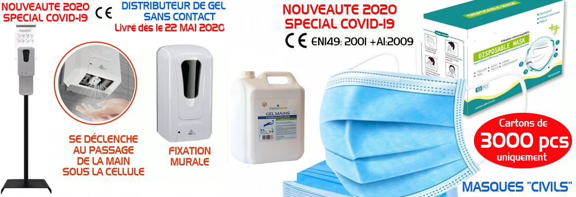 MASQUE GEL COVID